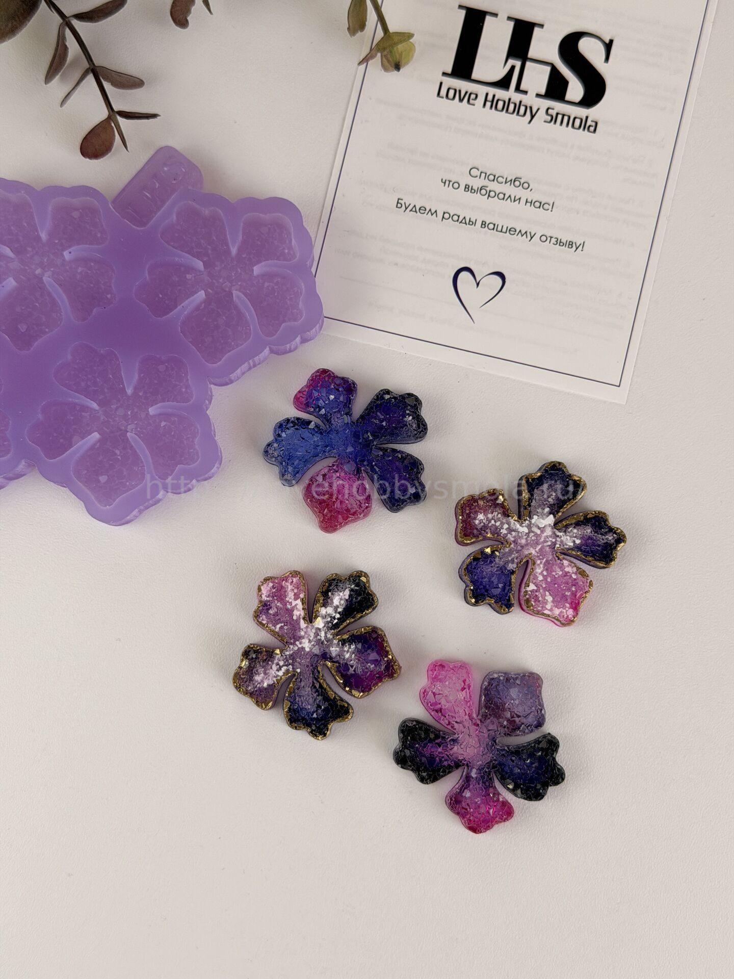 B68 Mold for keychains and brooches Lily 4 pcs – image 4