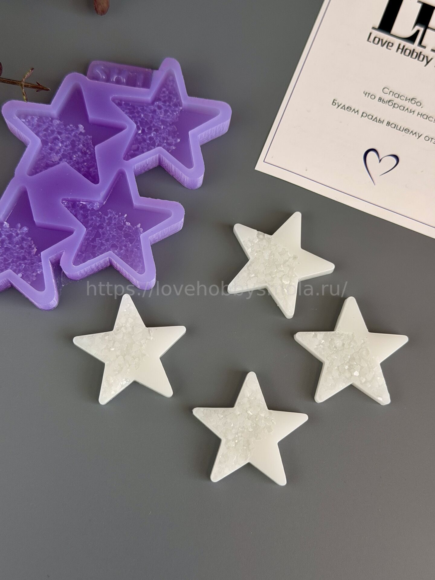 B83 Mold for keychains, brooches and jewelry Stars 4 pcs – image 2