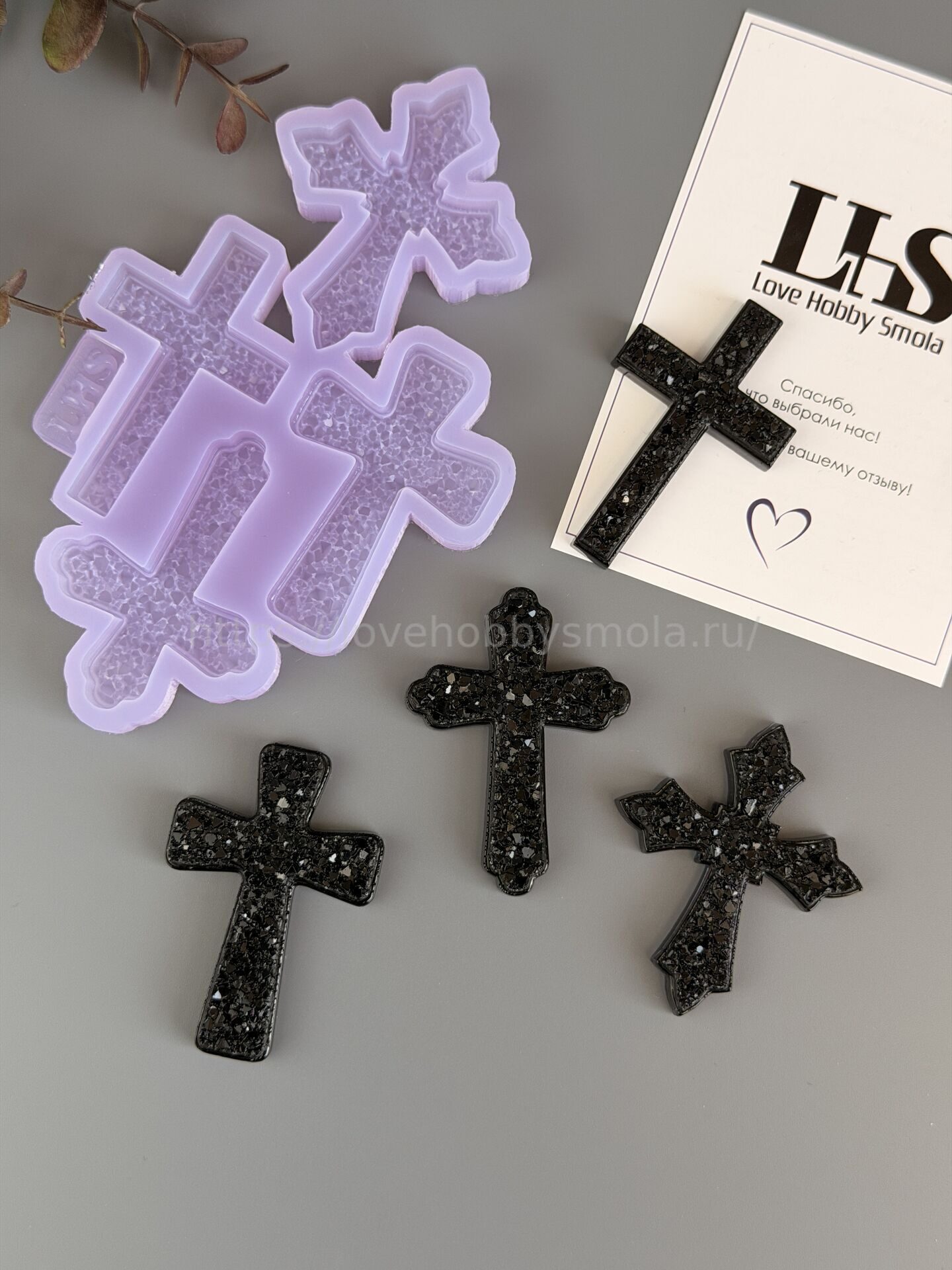 B86 Mold for keychains, brooches and Crosses jewelry – image 4