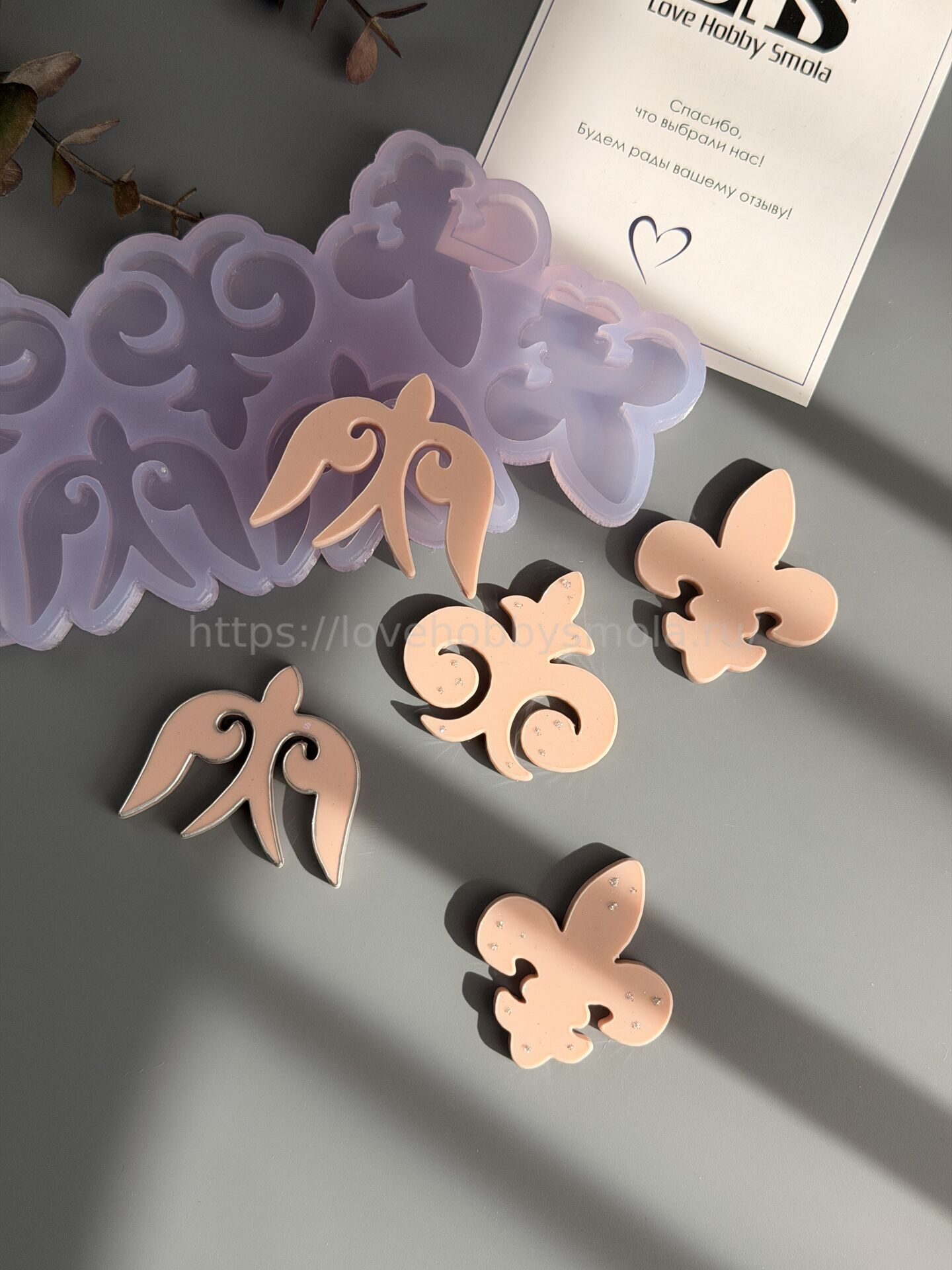 B90 Mold for keychains, brooches and jewelry Ornament 6 pcs – image 4