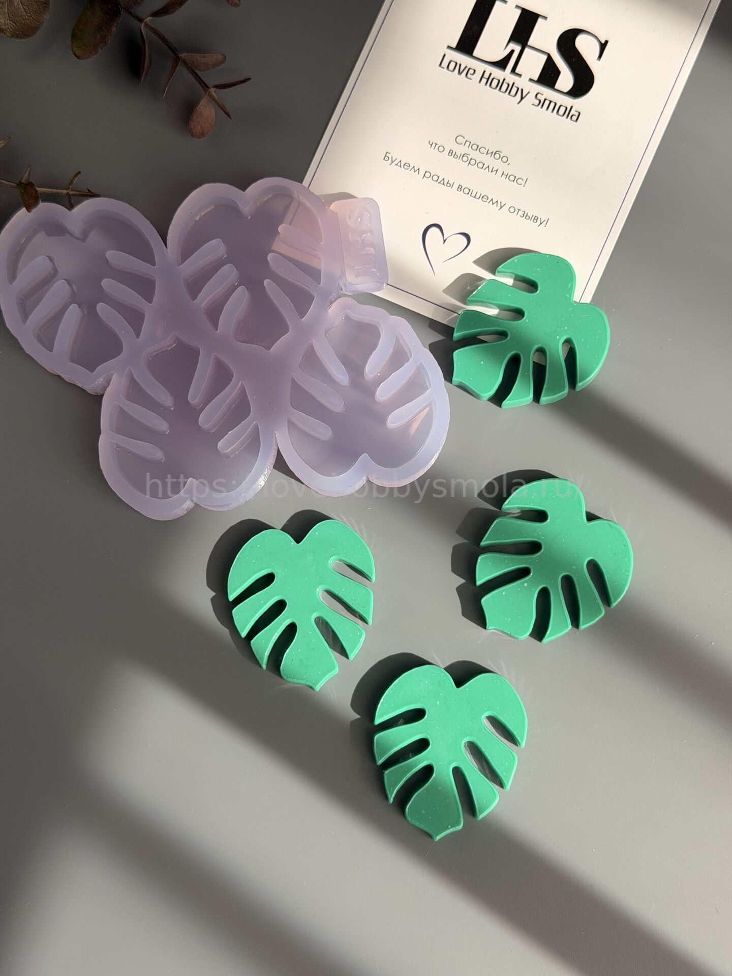 B91 Mold for keychains, brooches and decorations Monstera leaves 4 pcs – image 4