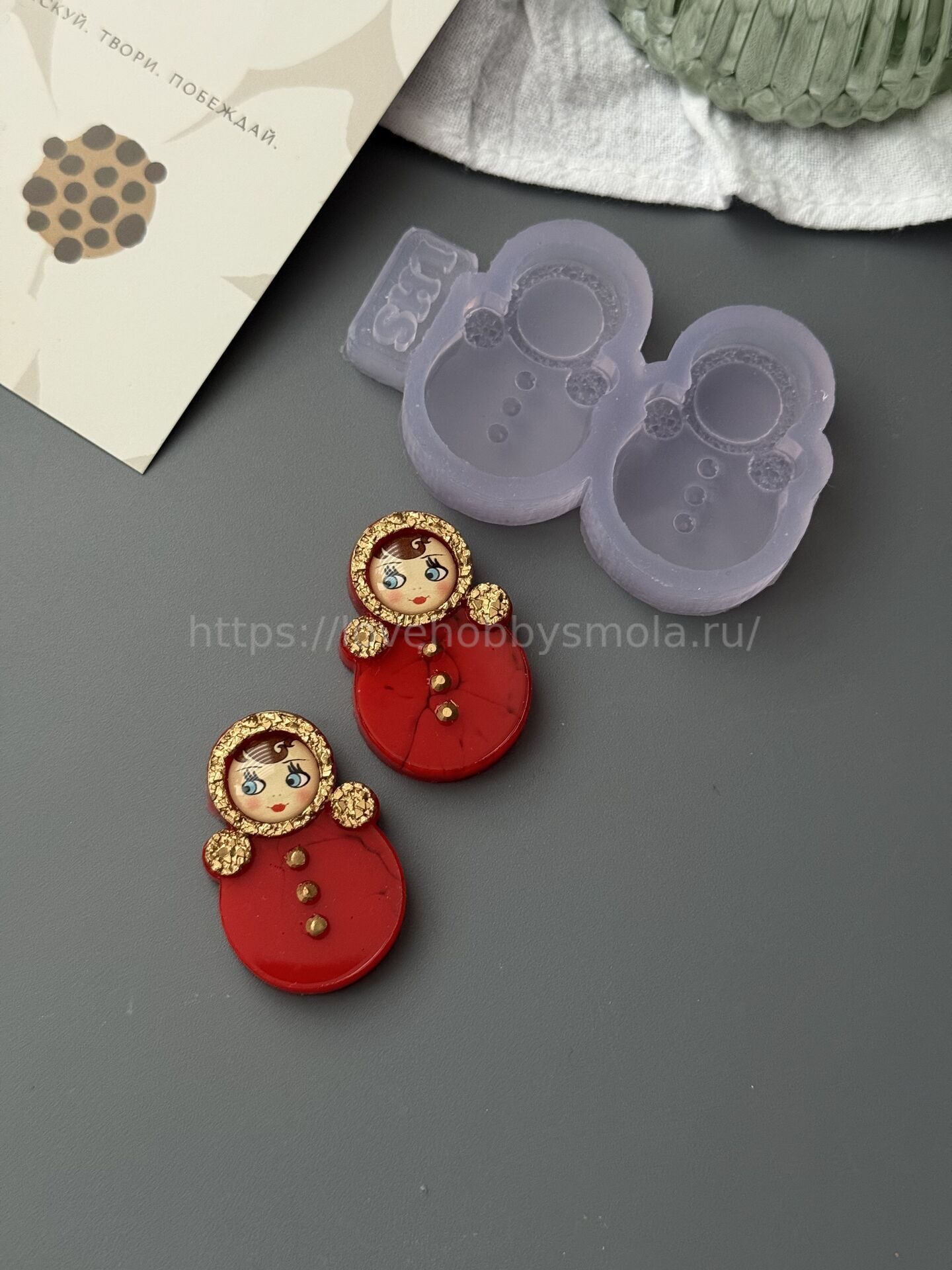 B65 Silicone Tumbler Mold mini 2 pcs – image 3