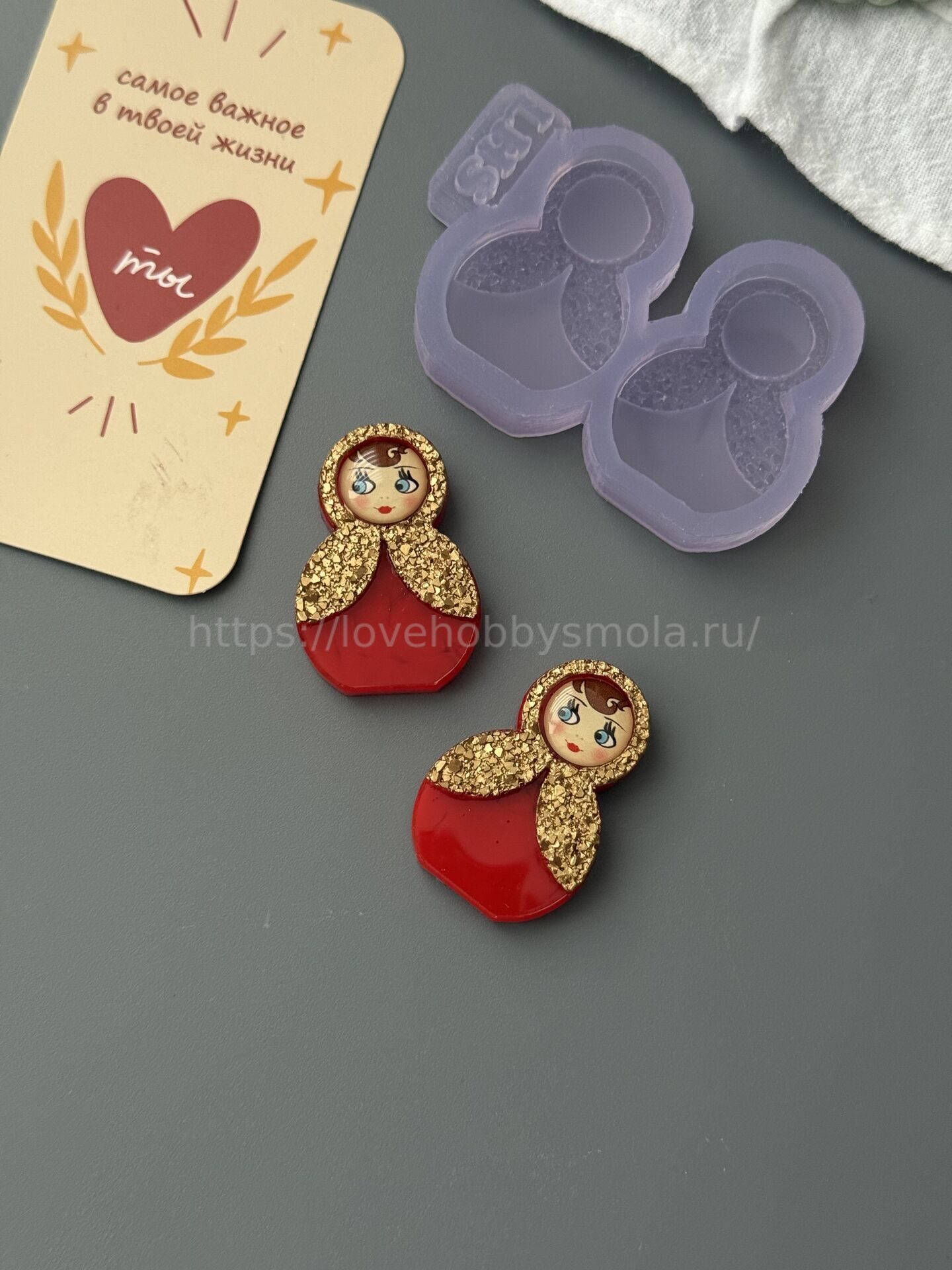 B66 Silicone Mold Matryoshka mini 2 pcs – image 4