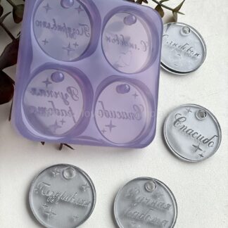 V01 Silicone mold in the form of "Tag" – image 1