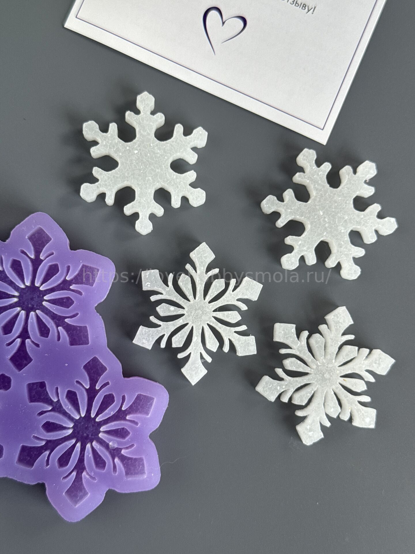 B57 Mold for keychains and brooches Snowflakes 4 pcs – image 4