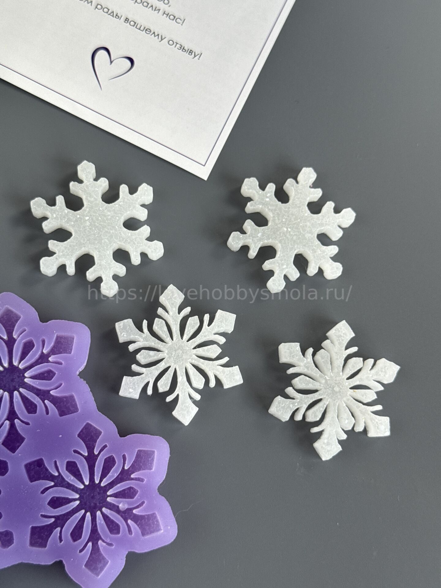 B57 Mold for keychains and brooches Snowflakes 4 pcs – image 2