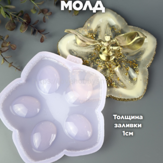 X07 Mold silicone Easter egg cup Flower – image 1