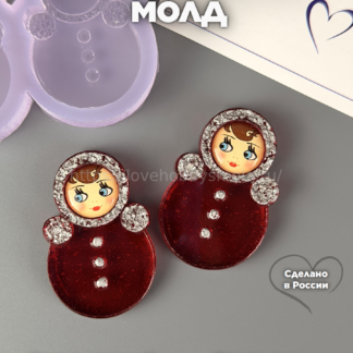 B65 Silicone Tumbler Mold mini 2 pcs – image 1