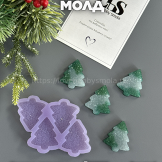 B58 Mold for Christmas tree keychains and brooches 4 pcs – image 1