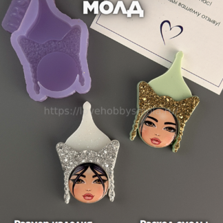 B96 Mold for keychains, brooches and jewelry Tuvan headdress – image 1