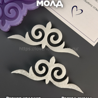 B97 Mold for keychains, brooches and jewelry Buryat ornaments – image 1