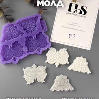 B98 Mold for keychains, brooches and jewelry Yakut ornaments – image 1