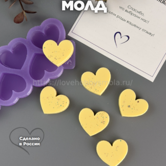 B106 Hearts 6pcs 2cm – image 1