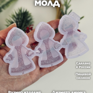 F20 Confectionery mold for chocolate and Snegurochka lollipops – image 1