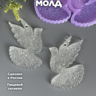 MC85 New Year's mold for epoxy resin Doves – image 1