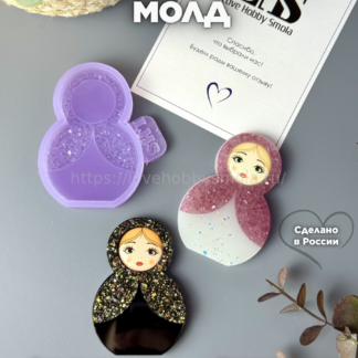 B61 Silicone Mold Matryoshka – image 1