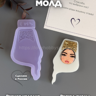 B88 Mold for keychains, brooches and jewelry Skullcap Kalfak – image 1
