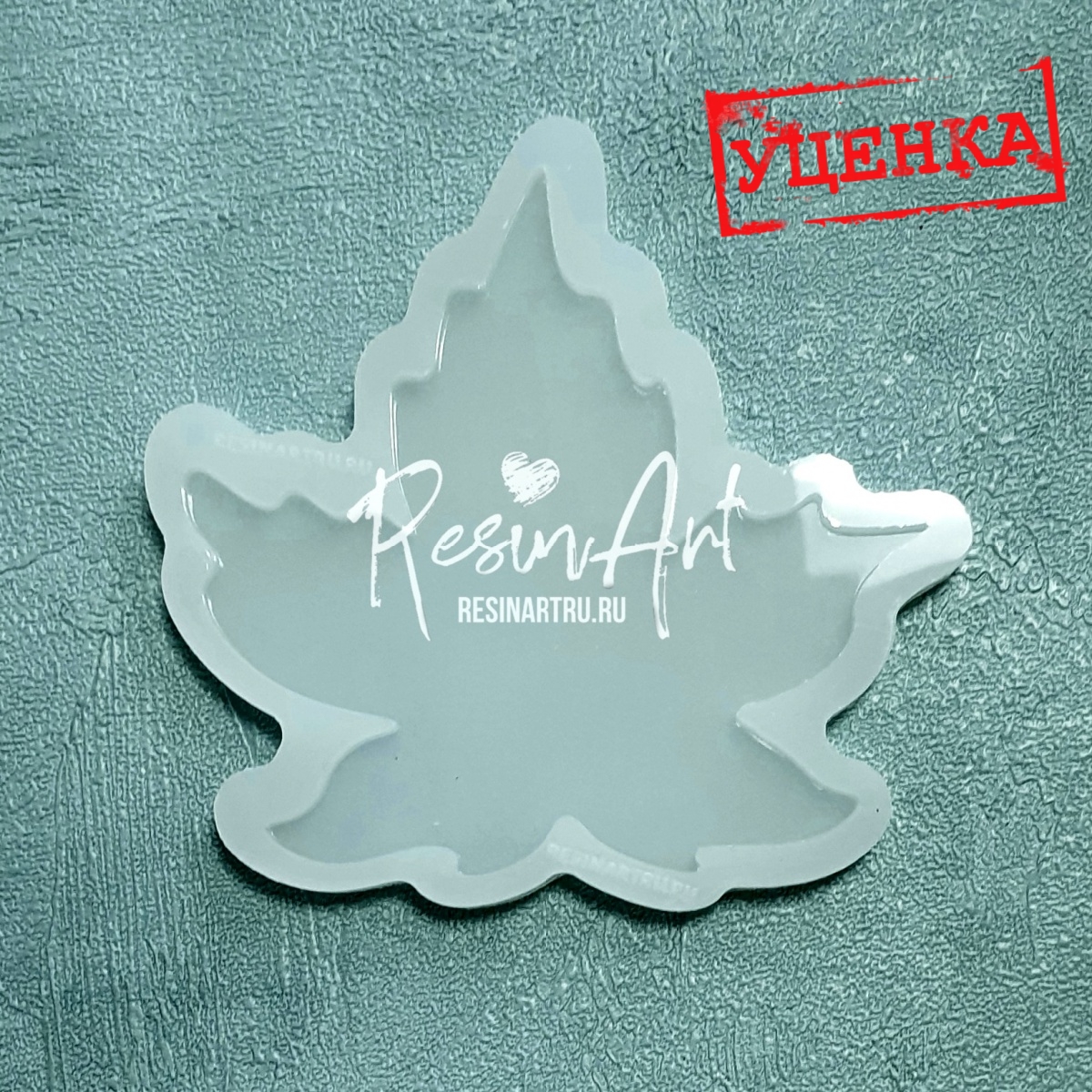 Coaster Ivy Leaf Silicone Mold - image 1