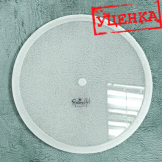 Clock / Tiered Stand Plate (30 cm) Silicone Mold - image 1