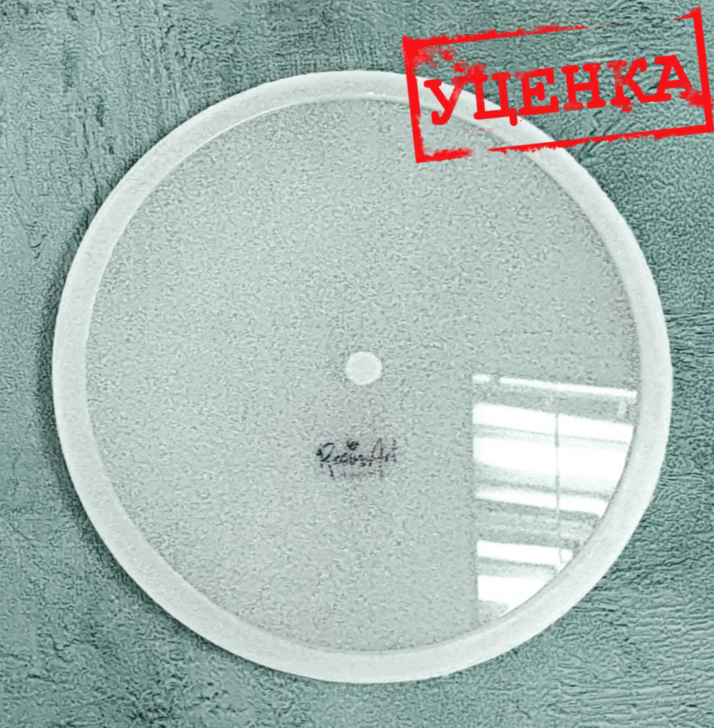 Clock / Tiered Stand Plate (30 cm) Silicone Mold - image 1