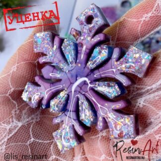 No. 401 Christmas Ornament Snowflake No. 1 (5 mm) Silicone Mold - image 1
