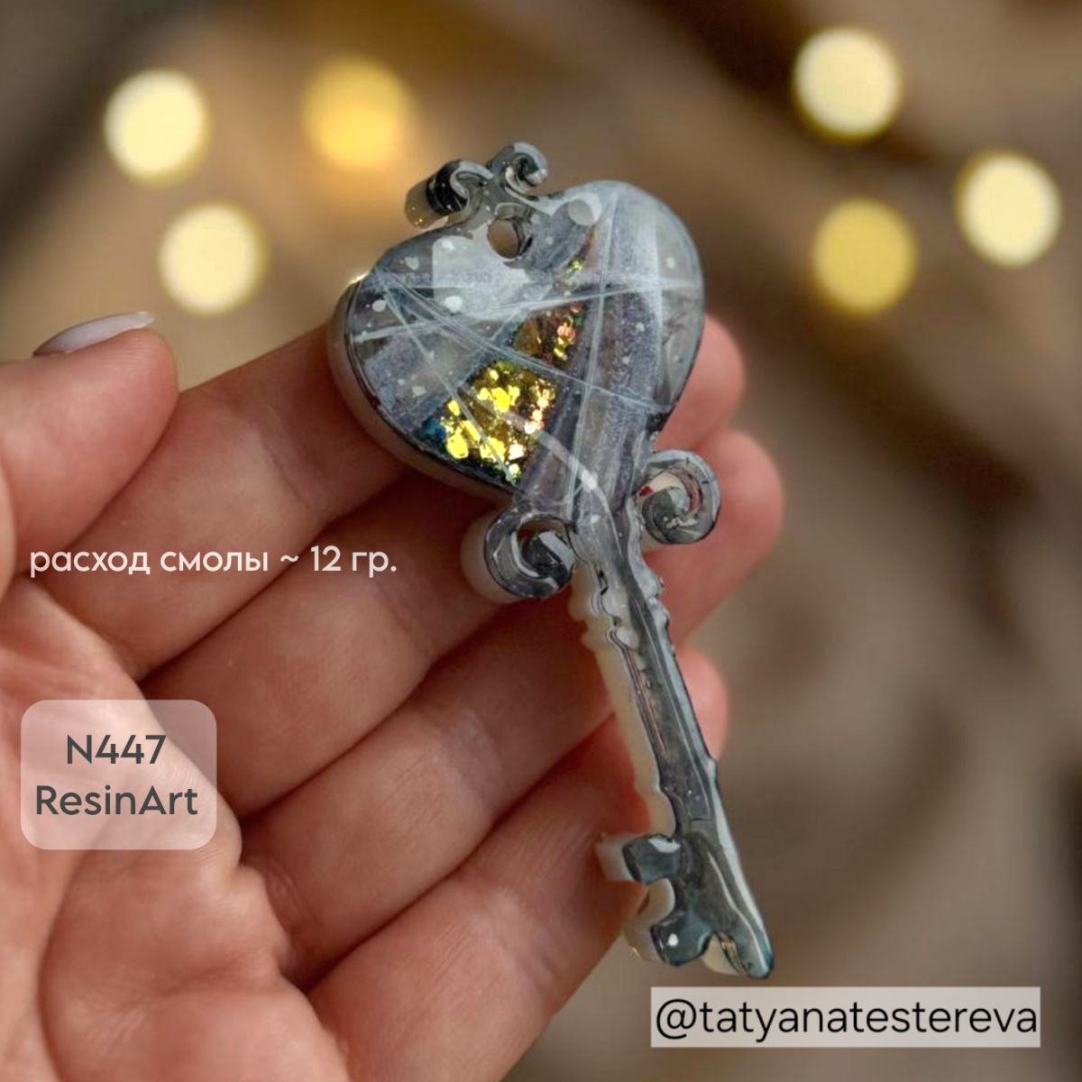 No. 447 Christmas Ornament Key No. 2 Silicone Mold - image 5