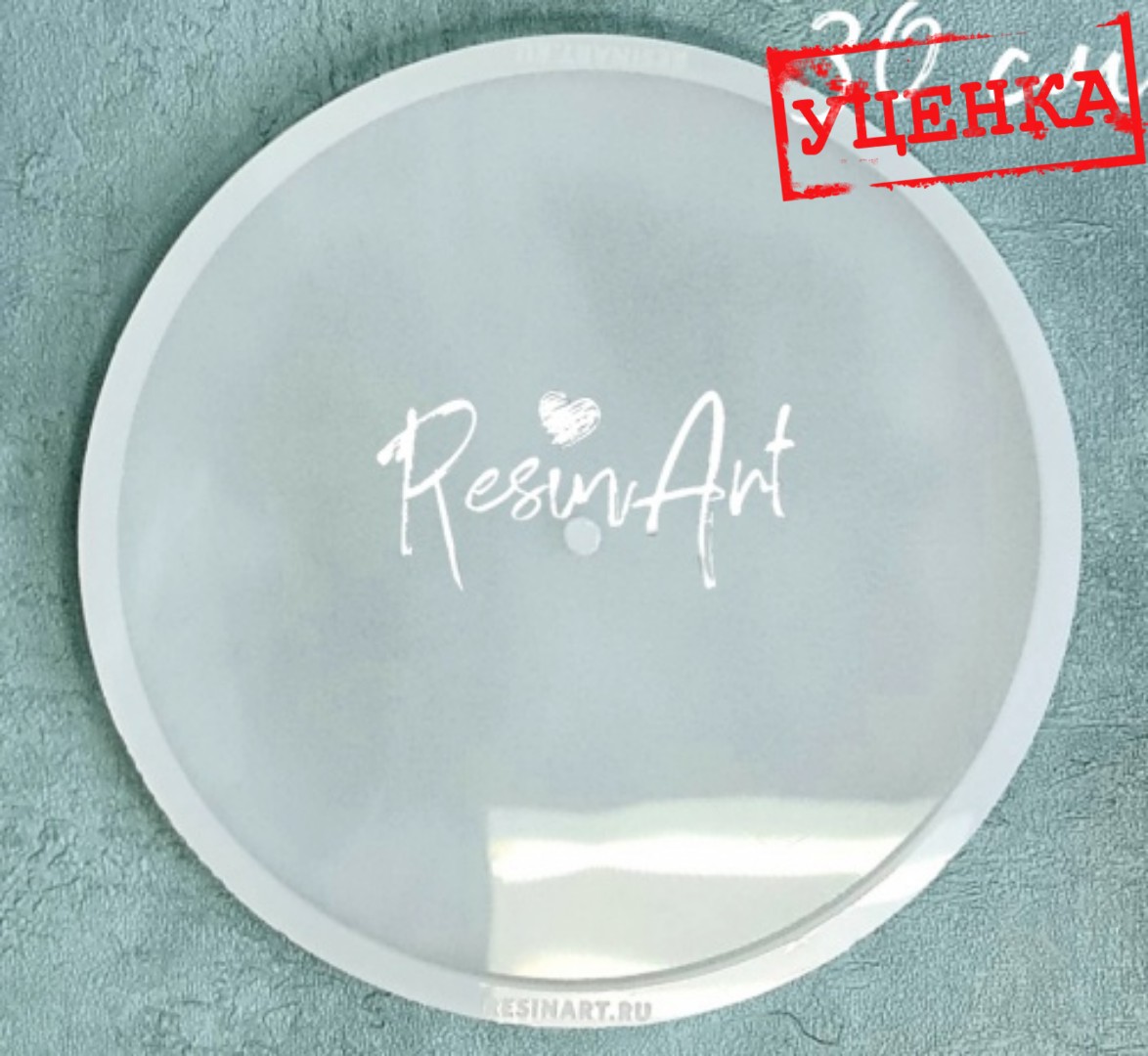 Clock Face (30 cm/1cm) Silicone Mold - image 1