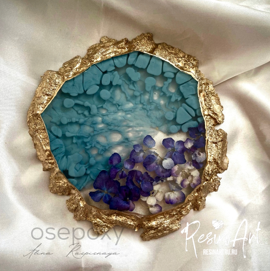 No. 227 Coaster with Organic Edge No. 2 Silicone Mold - image 12