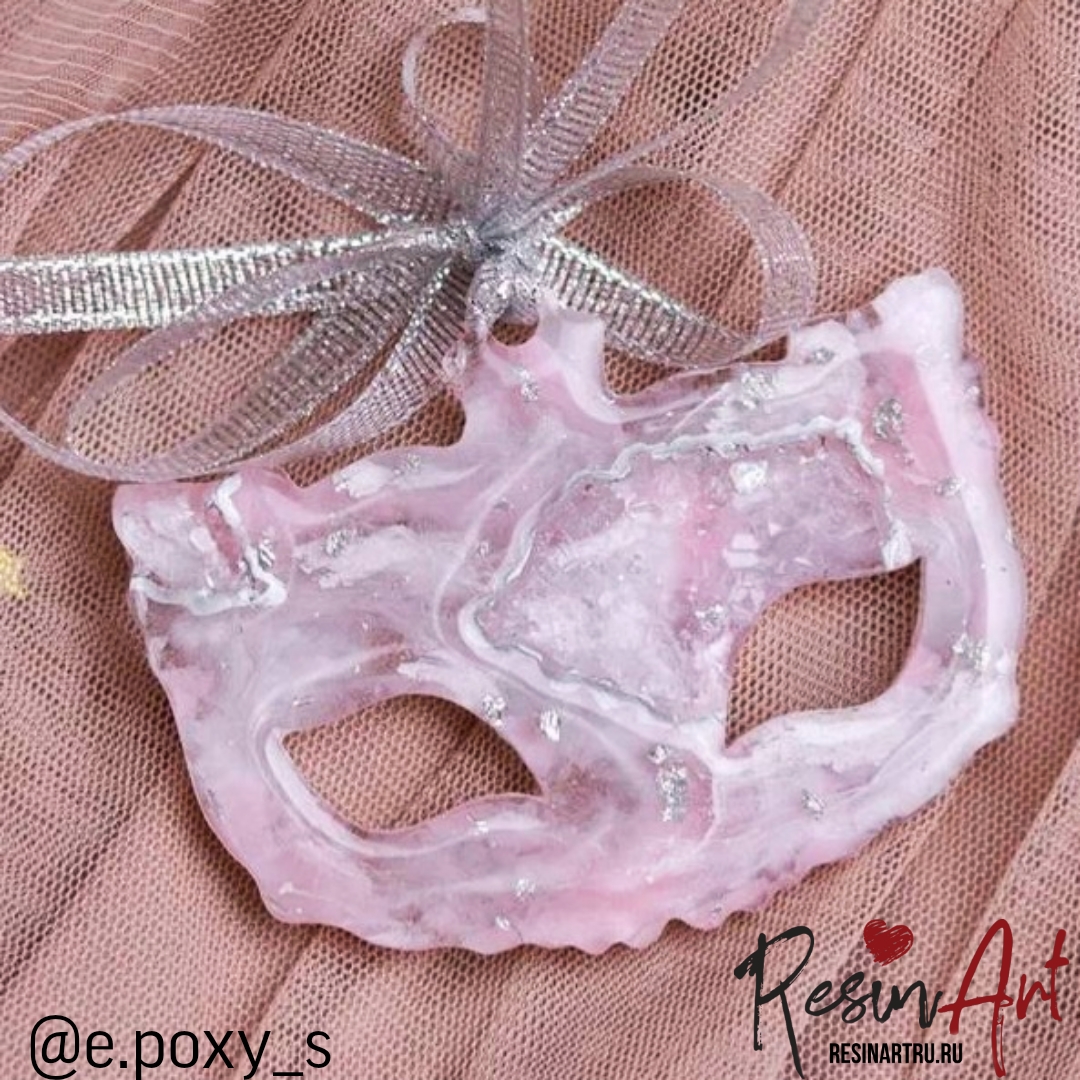 No. 572 Christmas Ornament Carnival Mask Silicone Mold - image 10