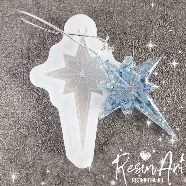 No. 622 Christmas Ornament Christmas Star Silicone Mold - image 13