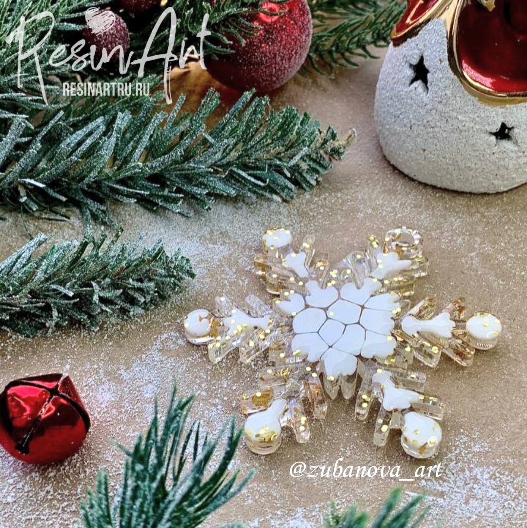No. 404 Christmas Ornament Snowflake No. 4 Silicone Mold - image 9