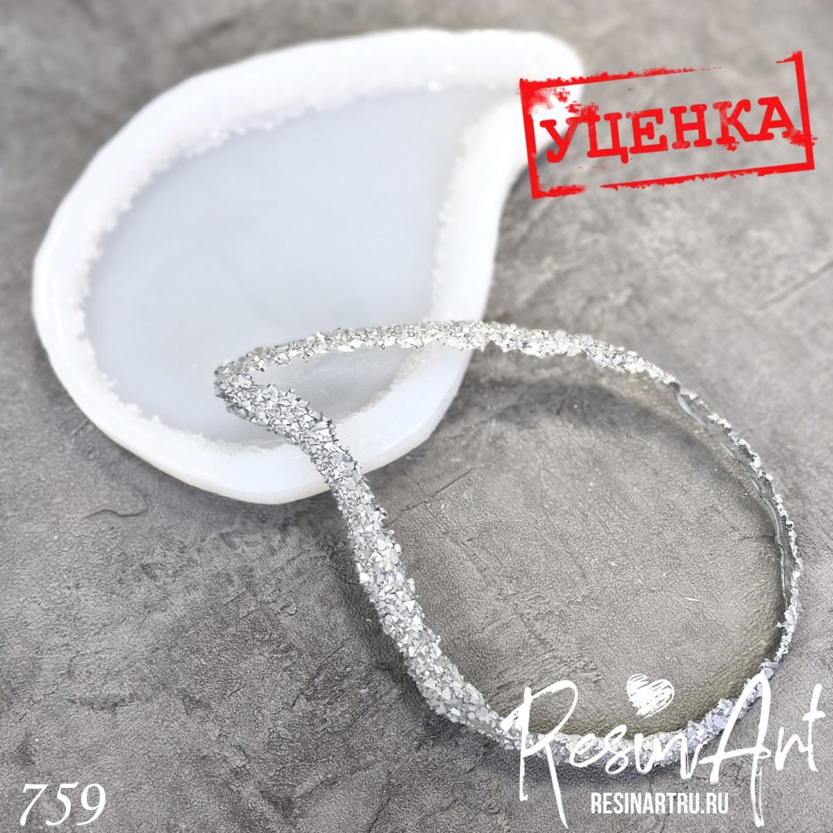 No. 759 Coaster Teardrop with Crystal Edge Silicone Mold - image 1