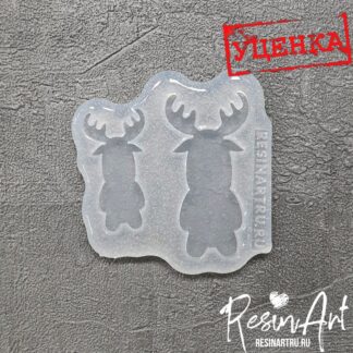 No. 382-U Moose Calves No. 1 Silicone Mold - image 1