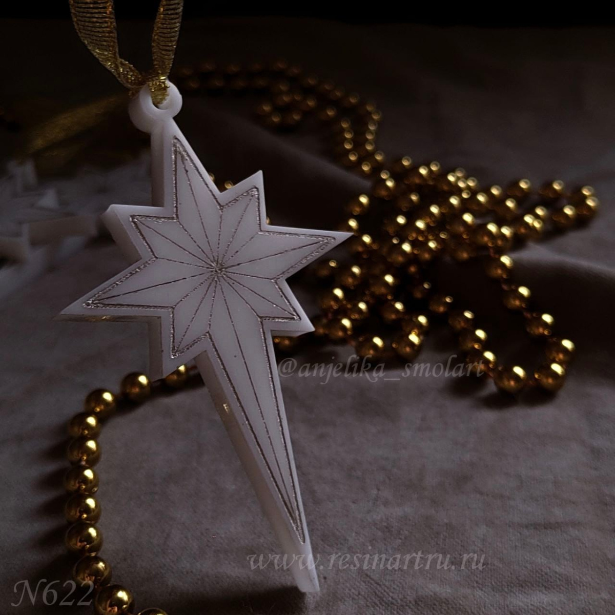 No. 622 Christmas Ornament Christmas Star Silicone Mold - image 11