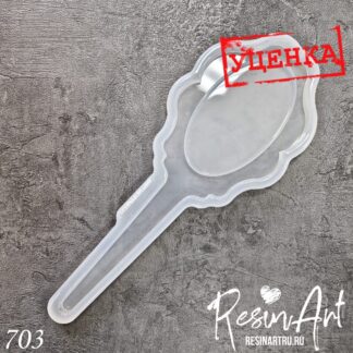 No. 703-U Mirror Silicone Mold - image 1