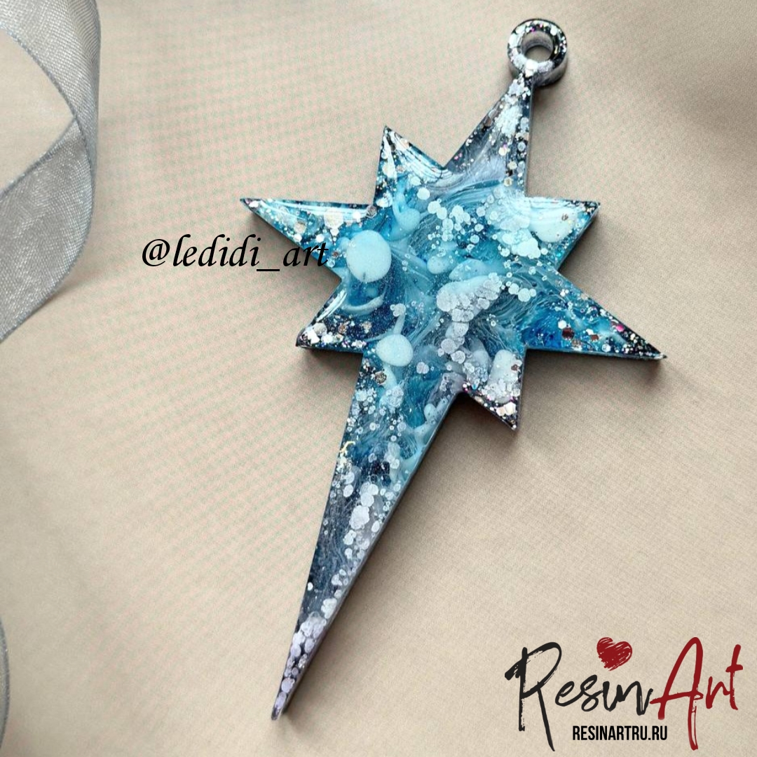 No. 622 Christmas Ornament Christmas Star Silicone Mold - image 9