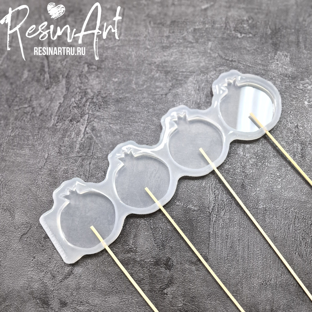 No. 679 Candy - Pomegranates (Set) Silicone Mold - image 3