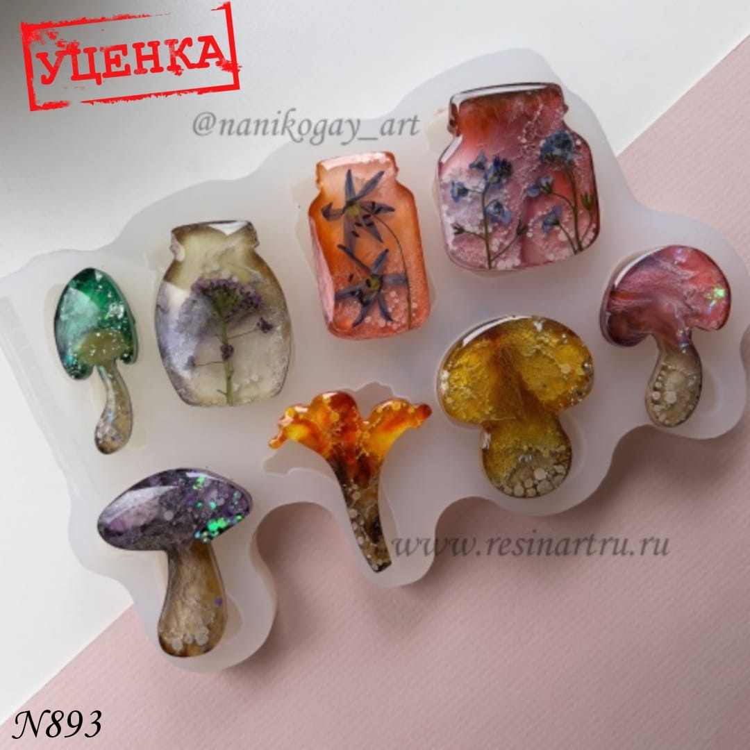 No. 893-U Brooch Set Silicone Mold - image 1