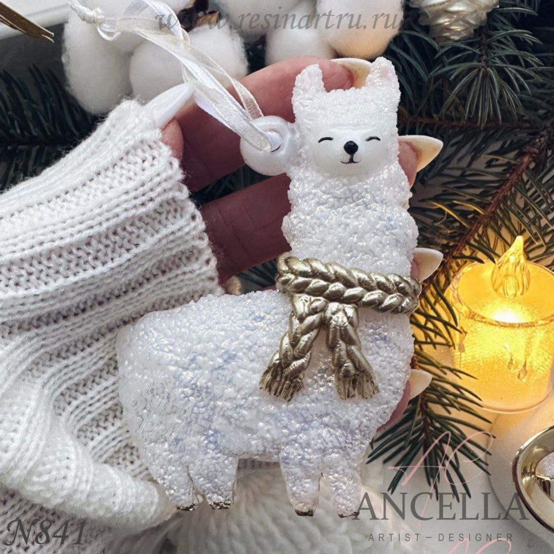 No. 841 Christmas Ornament Alpaca (Knitted Texture) Silicone Mold - image 4