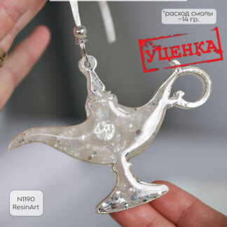No. 1190-U Christmas Ornament Aladdin Lamp Silicone Mold - image 1