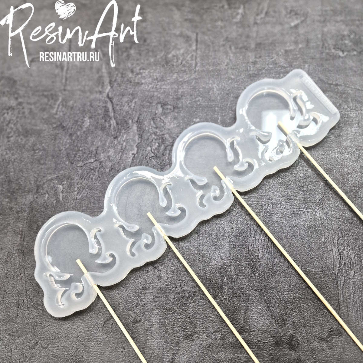No. 688 Candy - Octopuses (Set) Silicone Mold - image 1