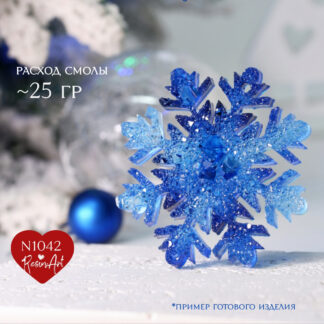 No. 1042 Christmas Ornament Snowflake Crystal Silicone Mold - image 1