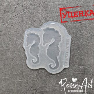 No. 373-U Seahorses Silicone Mold - image 1
