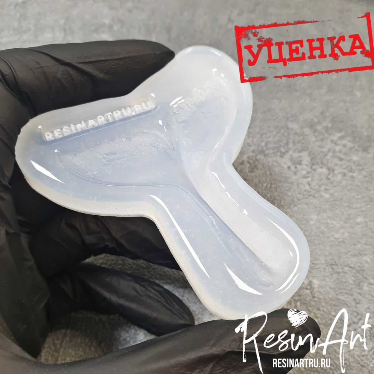 No. 310-U Whale Tail 3D Silicone Mold - image 2