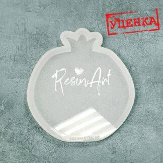 No. 217-U Coaster Pomegranate Silicone Mold - image 1