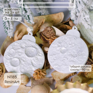 No. 1185 Christmas Ornament Moon (Set of 2 pcs, 8 cm) Silicone Mold - image 1