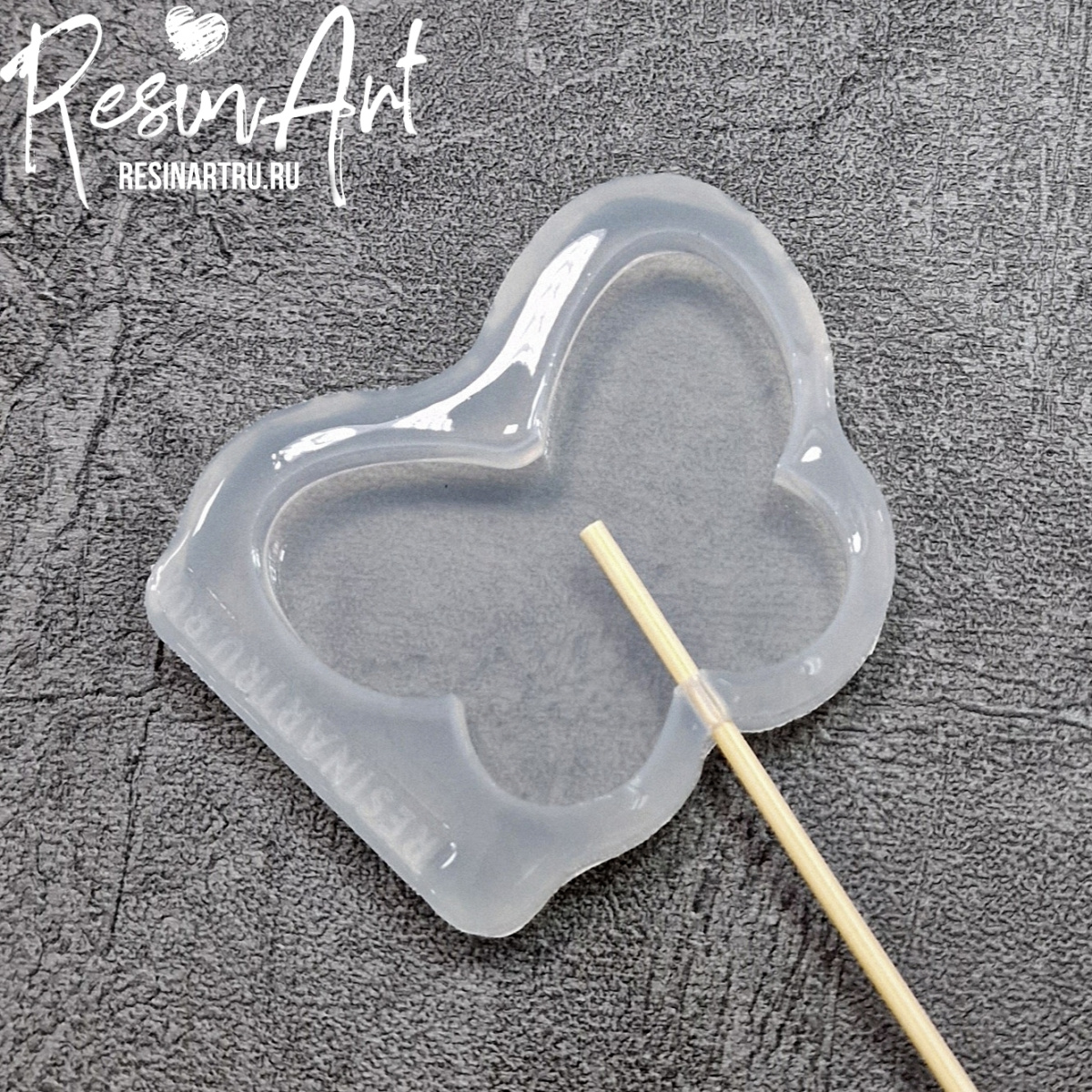 No. 673 Candy - Butterfly Silicone Mold - image 3