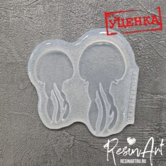 No. 380-U Jellyfish Silicone Mold - image 1