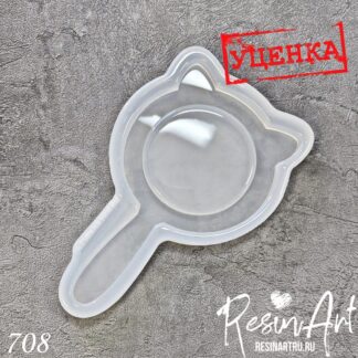 No. 708-U Mirror Children’s Silicone Mold - image 1