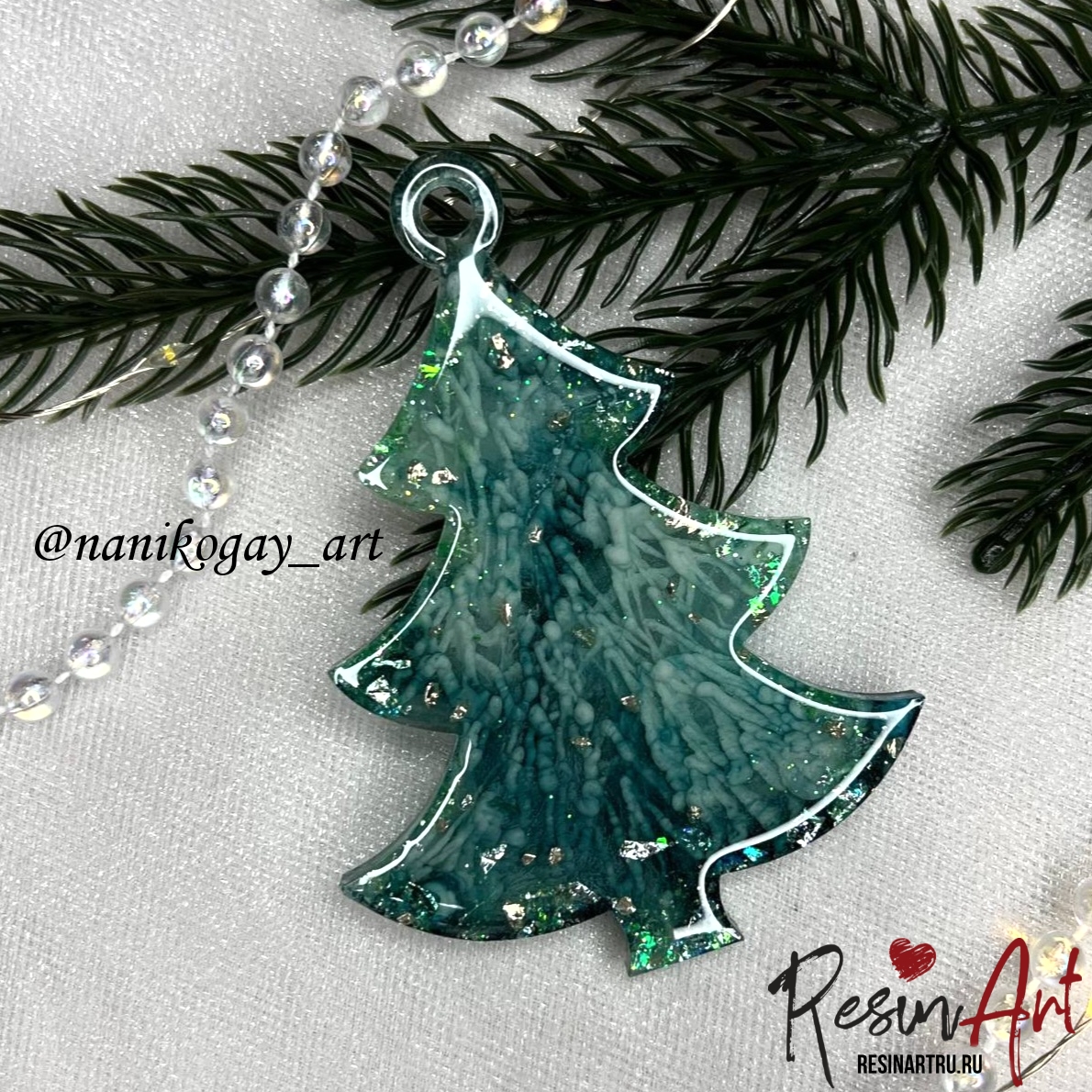 No. 434 Christmas Ornament Christmas Tree No. 3 Silicone Mold - image 1